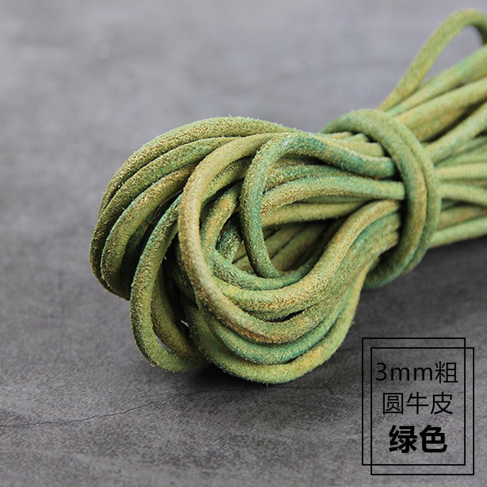 3Mm First Layer Suede Frosted Leather, Round Diy Fluff, Shoelaces, Bracelets, Necklaces, Sweater Chains, Cowhide Ropes.