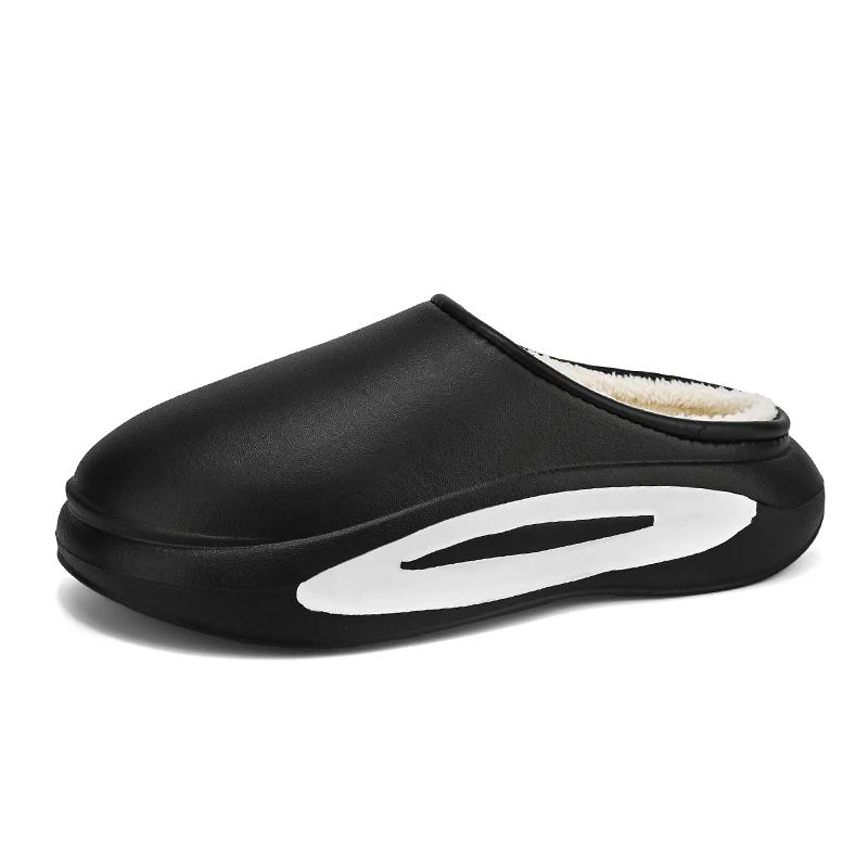 Fashion Slippers Men's Home Winter Eva Outdoor Slipper for Men Trendy All-match Keep Warm Thick Bottom Lightweight Main Push Mans Shoes