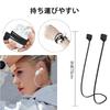 [RuiMi] set of 2 Earphone Strap Neck Trap Lightweight Cable Accessory Rope Anti-drop Anti-Lost Flexible Storage Convenient Silicone Magnetic Suction