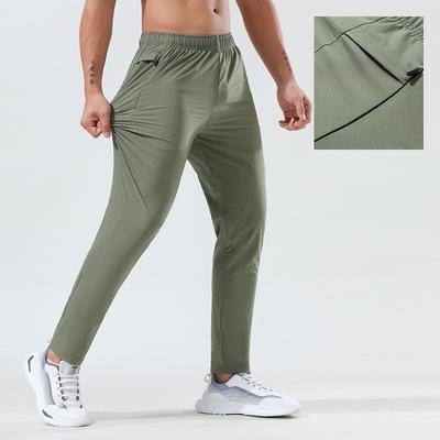 Men's Spring Solid Color Simple Loose Casual Pants Summer Thin Sports Quick Dry Pants