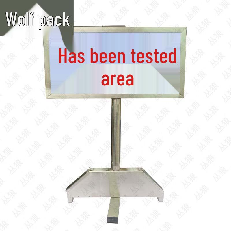 Conglang Lighted Venue Sign