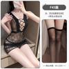 Lace skirt sexy lingerie suspenders sexy cross lace-up nightgown perspective seduction passion stockings set