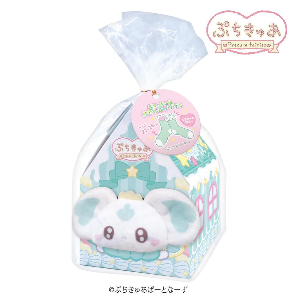 Serce Petit Cure Puszysty Odświeżający Cukierek Zestaw Skarpetek, [Pudełko 2]