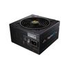 Fsp hydro gt pro 850w 90+ gold