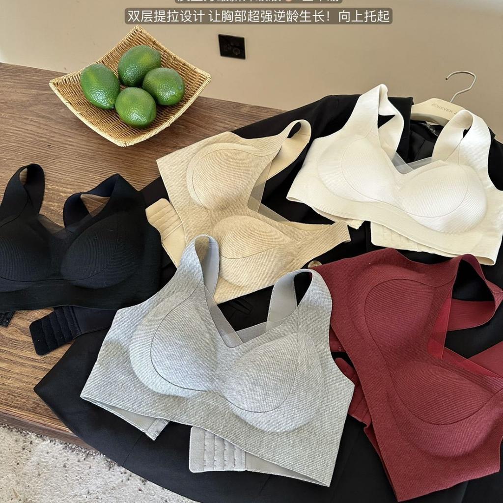 Skin-friendly warm muscle seamless underwear women gather and close secondary breasts, pull anti-sagging wide shoulders, no steel ring bra