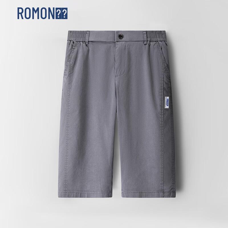 ROMON Men s Lyocell Blend Casual Crop Pants 2XL