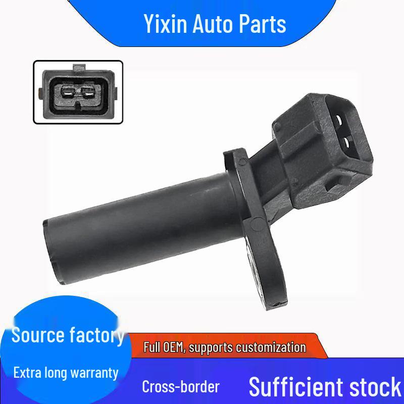 Crankshaft Position Sensor for Ford, Mercury & Mazda YF09-18-221A