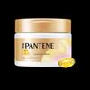 Pantene PRO-V Amino Acid Dye & Perm Repair Hair Mask Duo