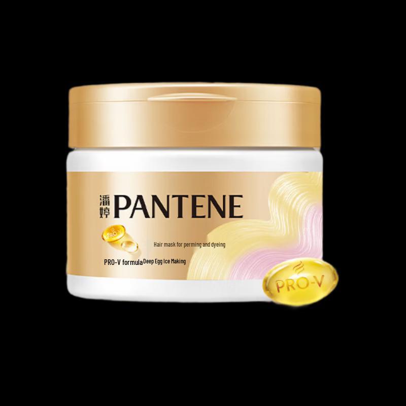 Pantene PRO-V Amino Acid Dye & Perm Repair Hair Mask Duo