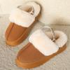 Nouvelles Pantoufles d'Intérieur Décontractées à Semelles Épaisses pour Femmes Hiver Chaud Vente Chaude Daim Fourrure Chaud Slingback Plates Confortables Bottes de Neige