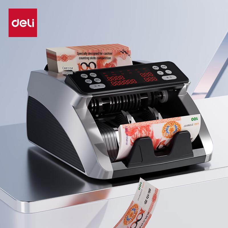 Deli Bill Counter & Detector 6150 CN plug (adapter included)