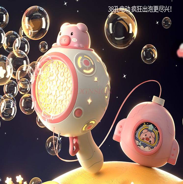 New Electric Handheld Fully Automatic Bubble Blowing Gun Planet Bubble Machine Children'S Toys