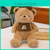 Cartoon Bear Plush Toy For Baking Shop Decor With Soft Short Plush For Home Gifts