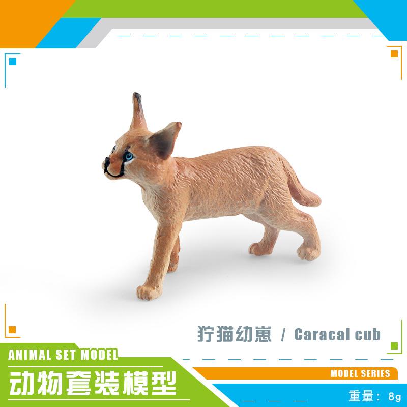 Simulated Forest Animal Groundhog Tree Frog Crocodile Koala Weasel Salamander Skunk Badger Static Ornament