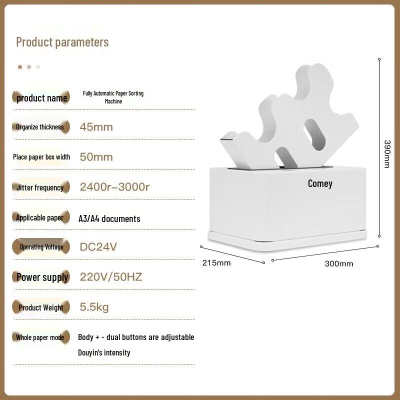 Comi CM-450D Fully Automatic Desktop Paper Jogger CN plug (adapter included)