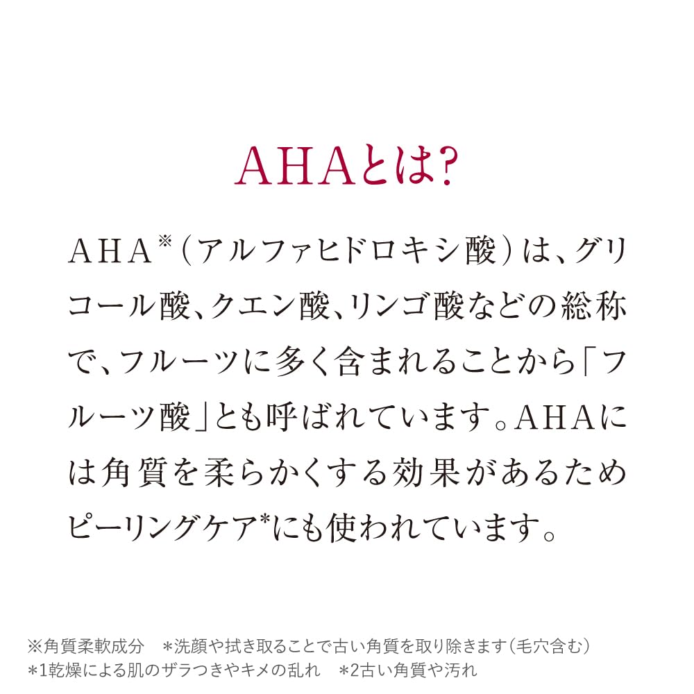 TUNEMAKERS Undiluted Peeling Liquid 120ml Witch Hazel Extract Leaf 10ml Pore Care Set Undiluted Beauty Liquid TUNEMAKERS + (Hamamelis Extract)