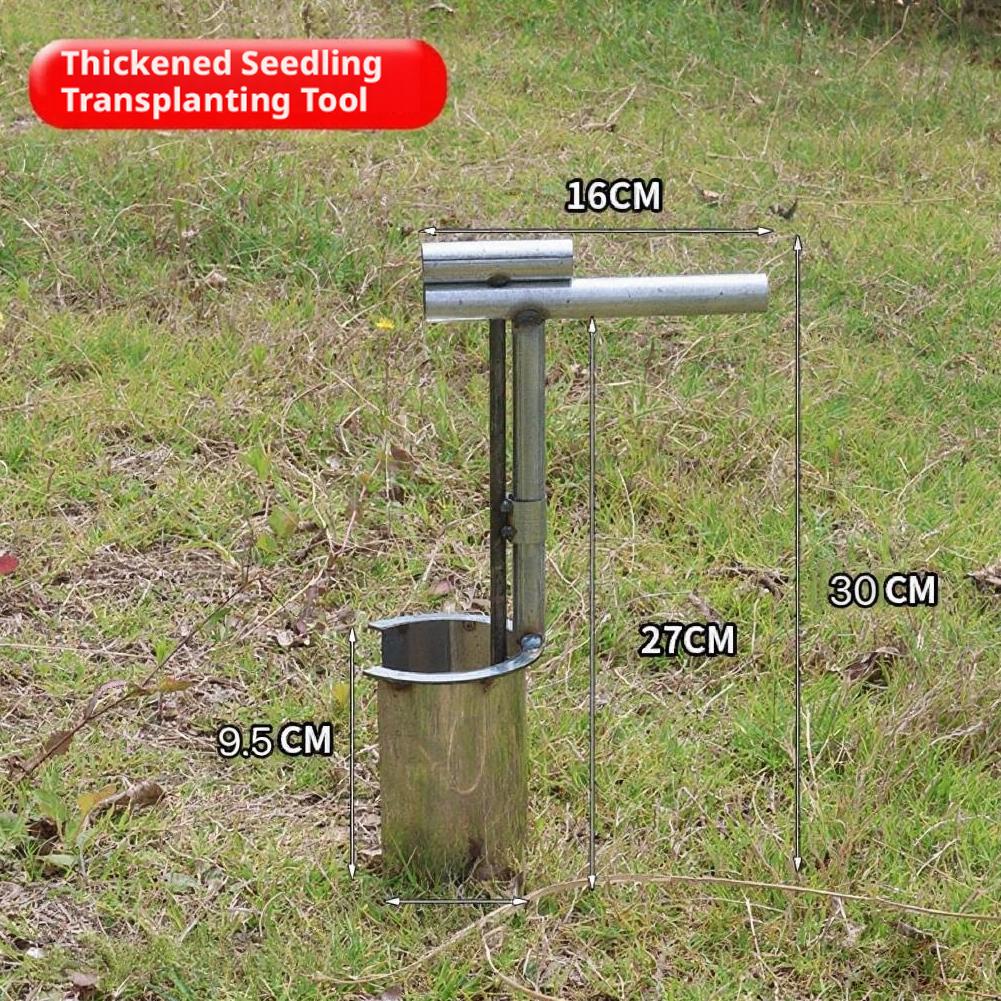 Fruit Tree Seedling Transplanter Metal Handheld Hole Puncher Digging Tool For Flower Vegetable Planting Garden Farm Supplies
