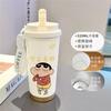 Cartoon Xiaoxin Thermos Cup 111 Stainless Steel Student High Value Office Coffee Cup Large Capacity Water Cup