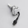 Car Light LED-HL Ultinon LED H7 11972UL 12V 14W 6000K +160% For Philip