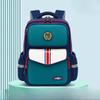 British-style Backpack for Primary School Children From Grade 1 To Grade 6, Large-capacity Water-resistant and Fashionable Schoolbag