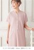 Fairy Maternity Pajamas Waffle Knit Nightgown Can Be Used Long After Childbirth Suitable for and Nursing Loose with Pockets Pink 10357102 [Inujirushi