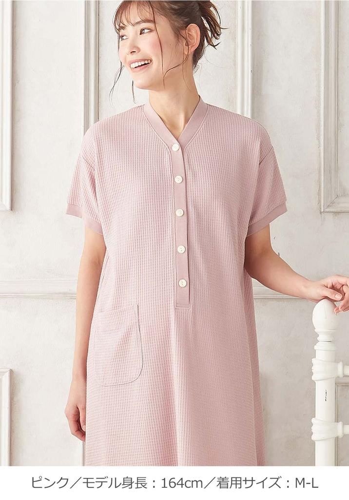 Fairy Maternity Pajamas Waffle Knit Nightgown Can Be Used Long After Childbirth Suitable for and Nursing Loose with Pockets Pink 10357102 [Inujirushi