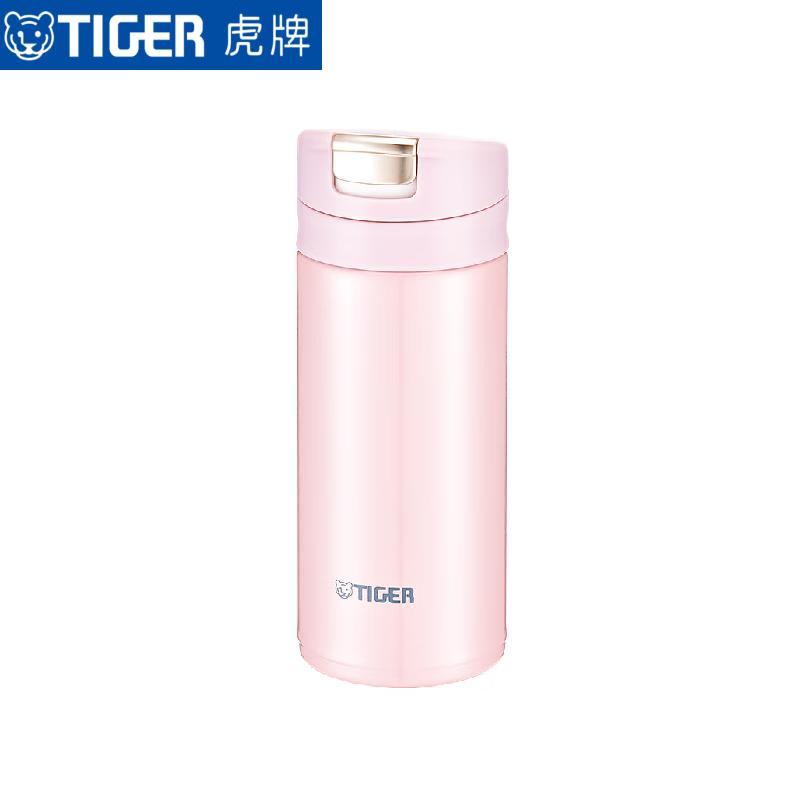 Tiger MMX-A20C Lightweight One-Touch Insulated Mug