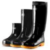 Labor Insurance Round Head Black 807 Men's Pull-back Rain Shoes, Tall Pvc Non-slip Beef Tendon Sole Pull-back Rain Boots
