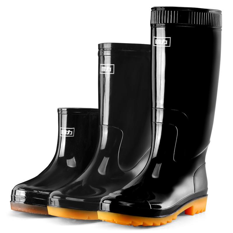 Labor Insurance Round Head Black 807 Men's Pull-back Rain Shoes, Tall Pvc Non-slip Beef Tendon Sole Pull-back Rain Boots