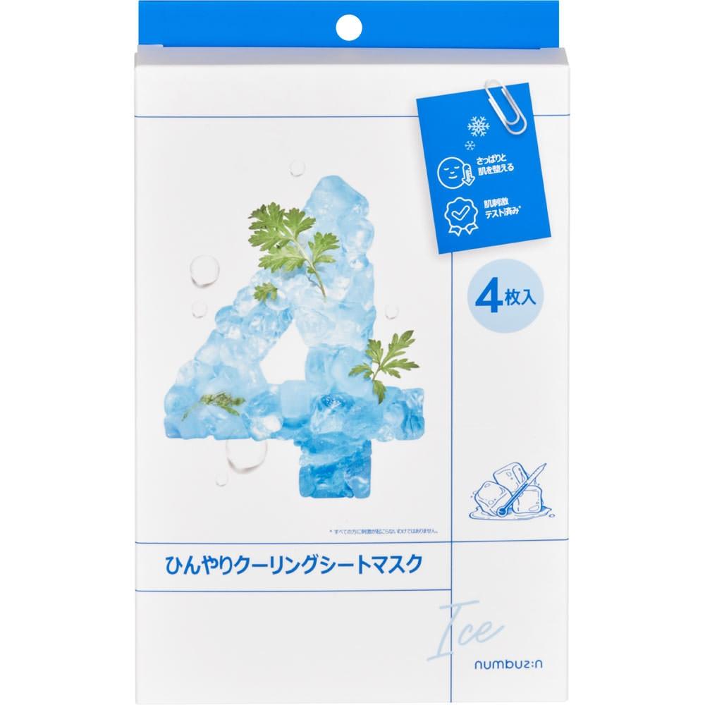 

Number Inn No. 4 Cool Cooling Sheet Mask 4 Sheets