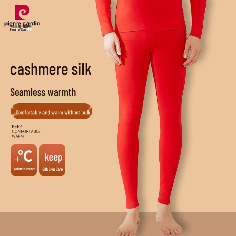 

Мужские брюки Pierre Cardin из кашемира и шелка с термофлисовой подкладкой 2XL (165-187 lbs)