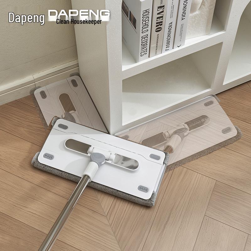 Dapeng Multi-functional Hands-free Mop for Household & Bathroom