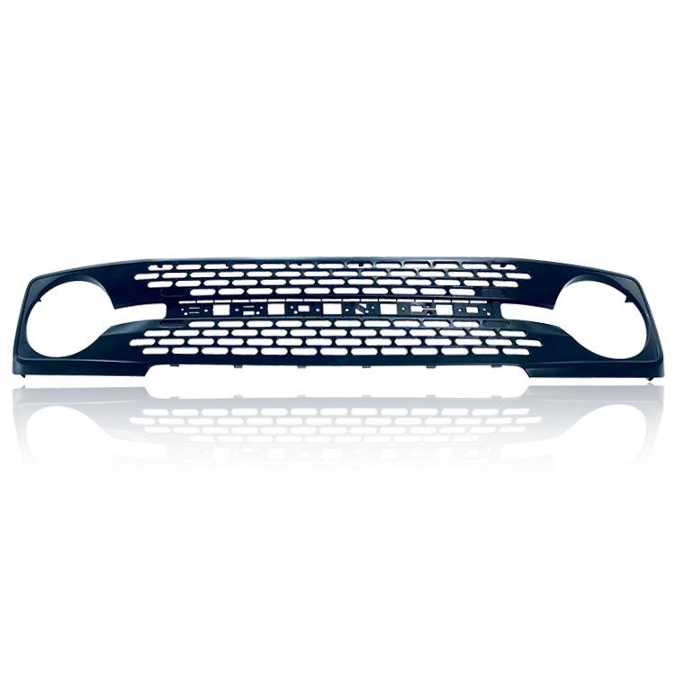 High-End Trim Accessories for 20-22 Bronco Base Model Grille Modification