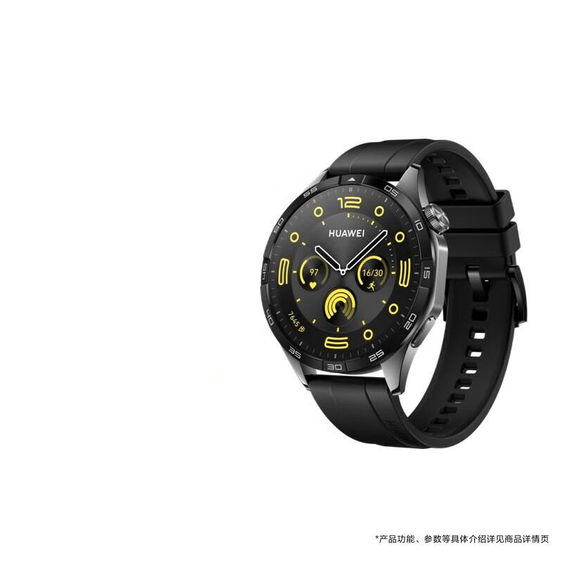 

Huawei Watch GT 4 (CN version)