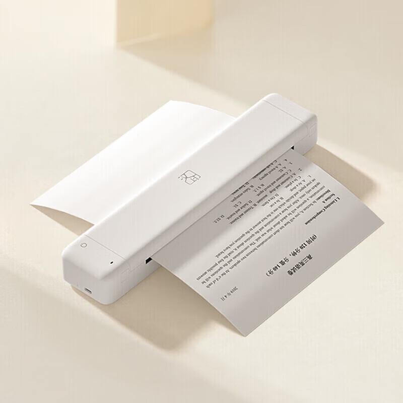 HPRT Portable Printers CN plug (adapter included)
