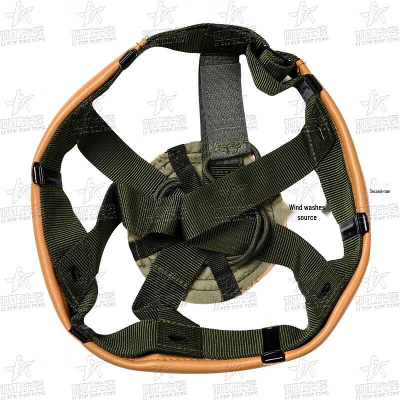 K-1 Taktisches Helm-Innenfutter-Set