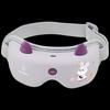 Children's Eye Massager CN Plug (adapter Included)