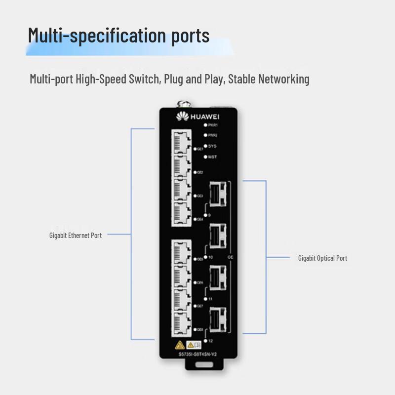 Huawei S5735I-S8T4XN-V2 Industrial Ethernet Switch