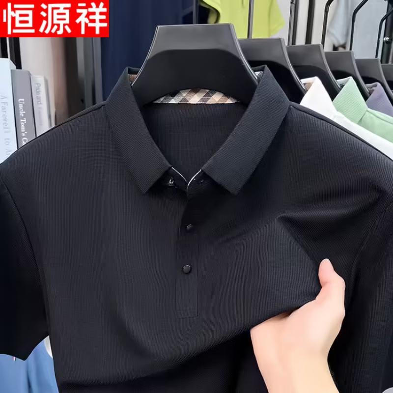 Hengyuanxiang Men's Short Sleeve Polo Shirt