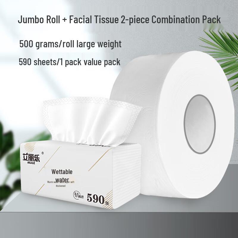 Jiemengzhe Туалетная бумага в рулонах (опт)