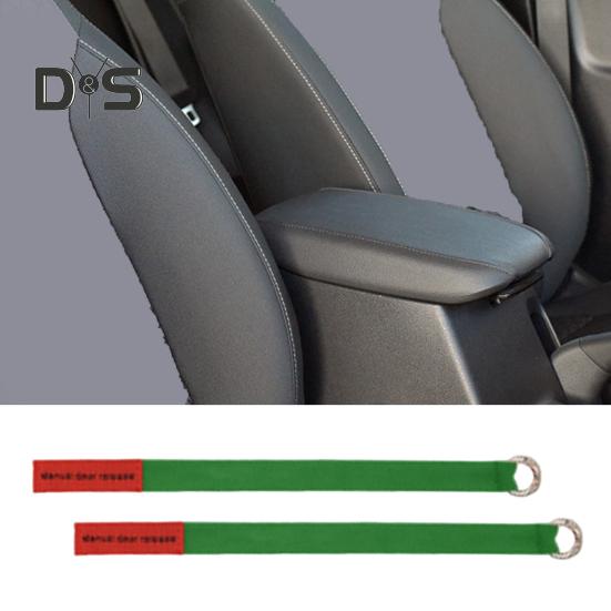 1 Pair Car Door Emergency Handle Extended Door Release Ropes Easy to Install Car Door Opener Rope Nylon Release Lanyard for Tesla Model Y