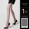 Autumn Women's Sheer Black Anti-Snag Pantyhose - Durable & Sexy for a Bare Legs Look