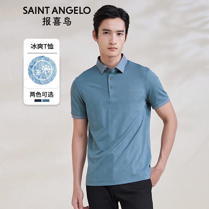 Baoxiniao Men s Summer Cool Print Polo Shirt 46