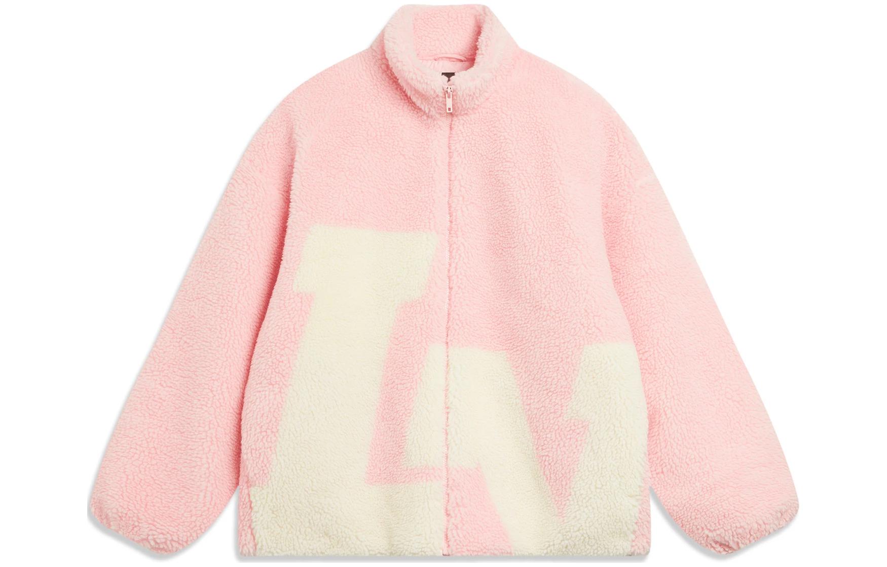 Li Ning Sports Fashion Collection Puffer Jacket Unisex Light Water Pink AFDT947-4 L