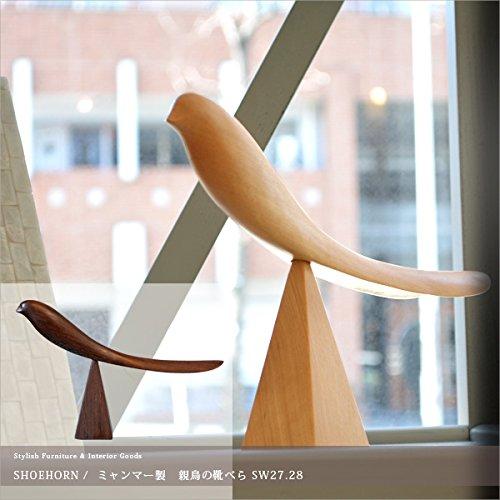 SHOEHORN Wooden Shoehorn with Stand, Made in Myanmar, featuring a Mother Bird. Handmade from precious ironwood (boxwood) wood (dark brown).