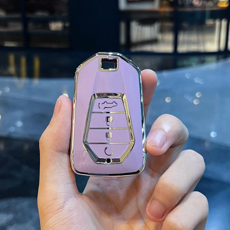 IsuzuD-MAXKey coverDMAXKey Shell Car Key Cover