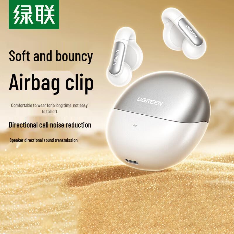 Ugreen HiTune Open-Ear Clip-On Bluetooth Headphones