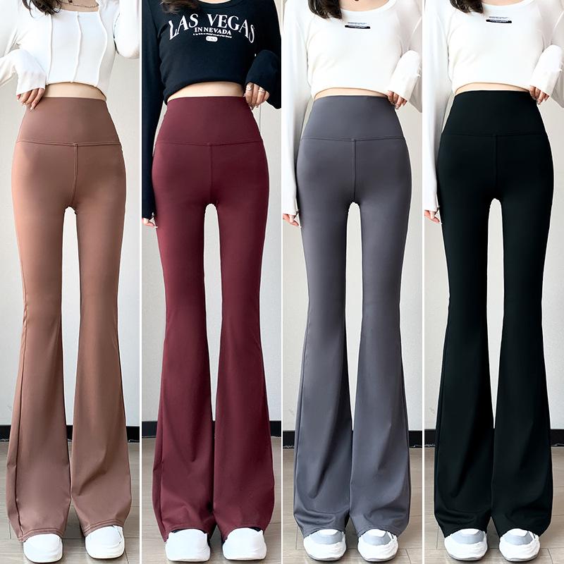 

In-Stock Spring 2025 Stretch Slimming Yoga Flare Pants 2XL