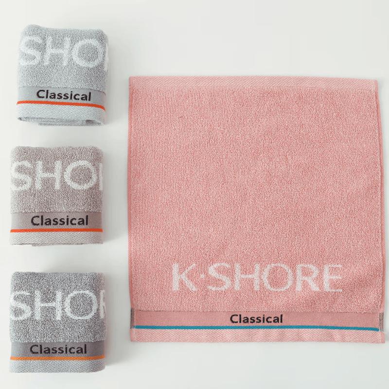 Jinhao Pure Cotton Soft Absorbent Face Towel Set