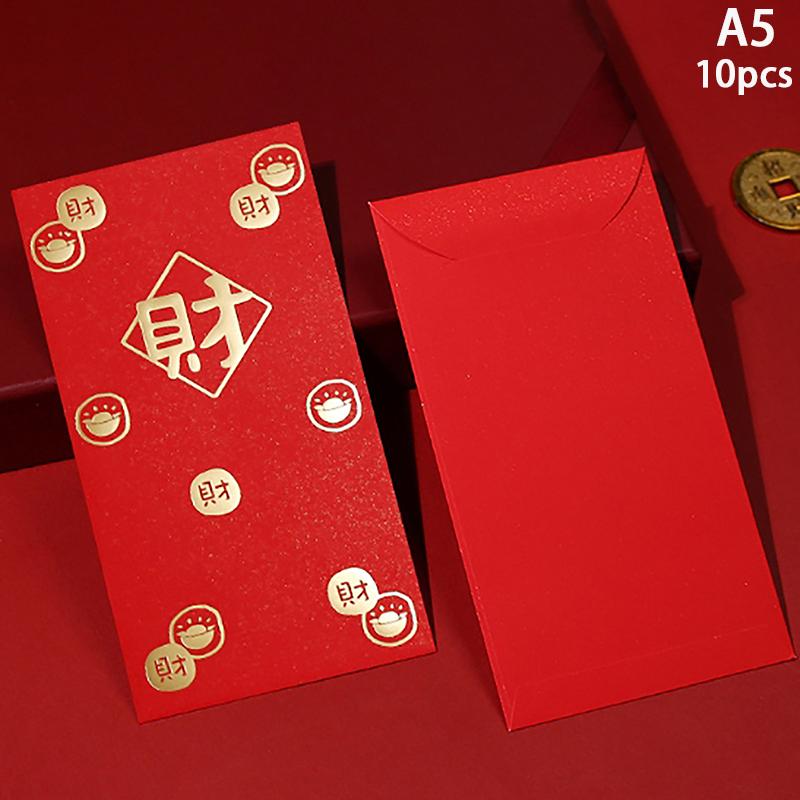 10Pcshappy Birthday Red Envelope Hot Stamping Creative Red Pocket Red Pocket For Lucky Money Birthday Wedding Red Gift Envelopes